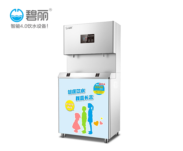 幼兒園專用飲水（shuǐ）機